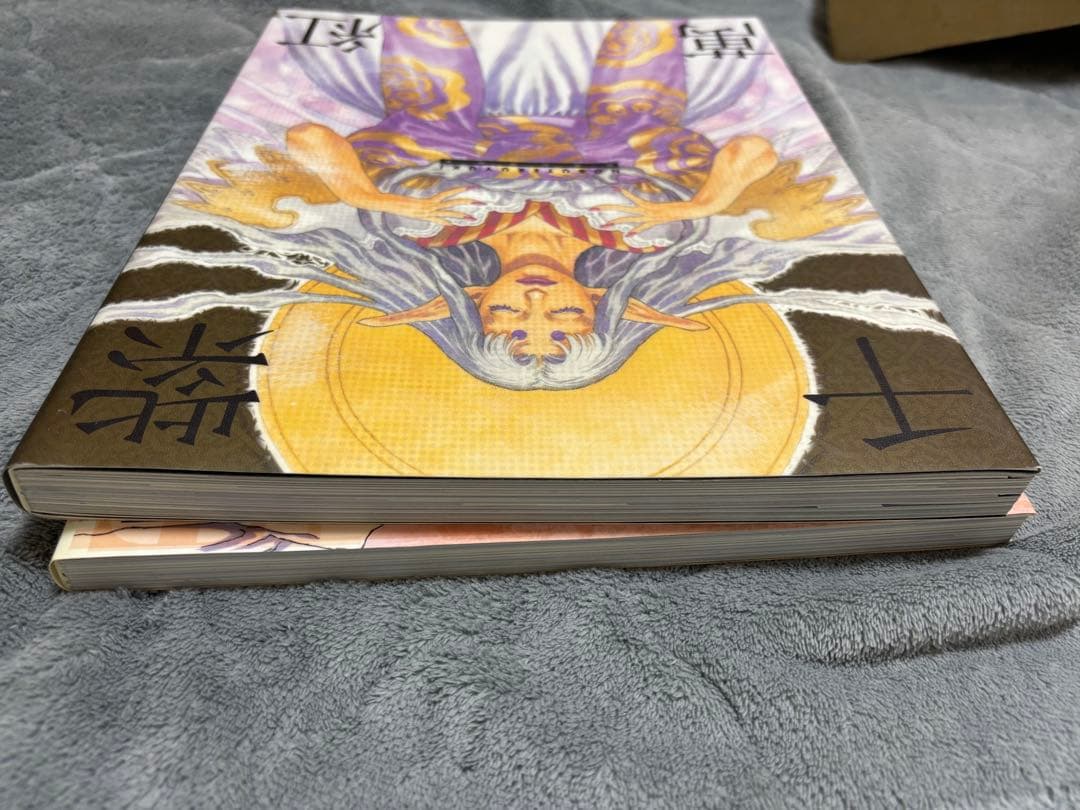 ろ*く様 結城信輝　画集　「千紫萬紅」限定版　NOBUTERU YUKI イラス