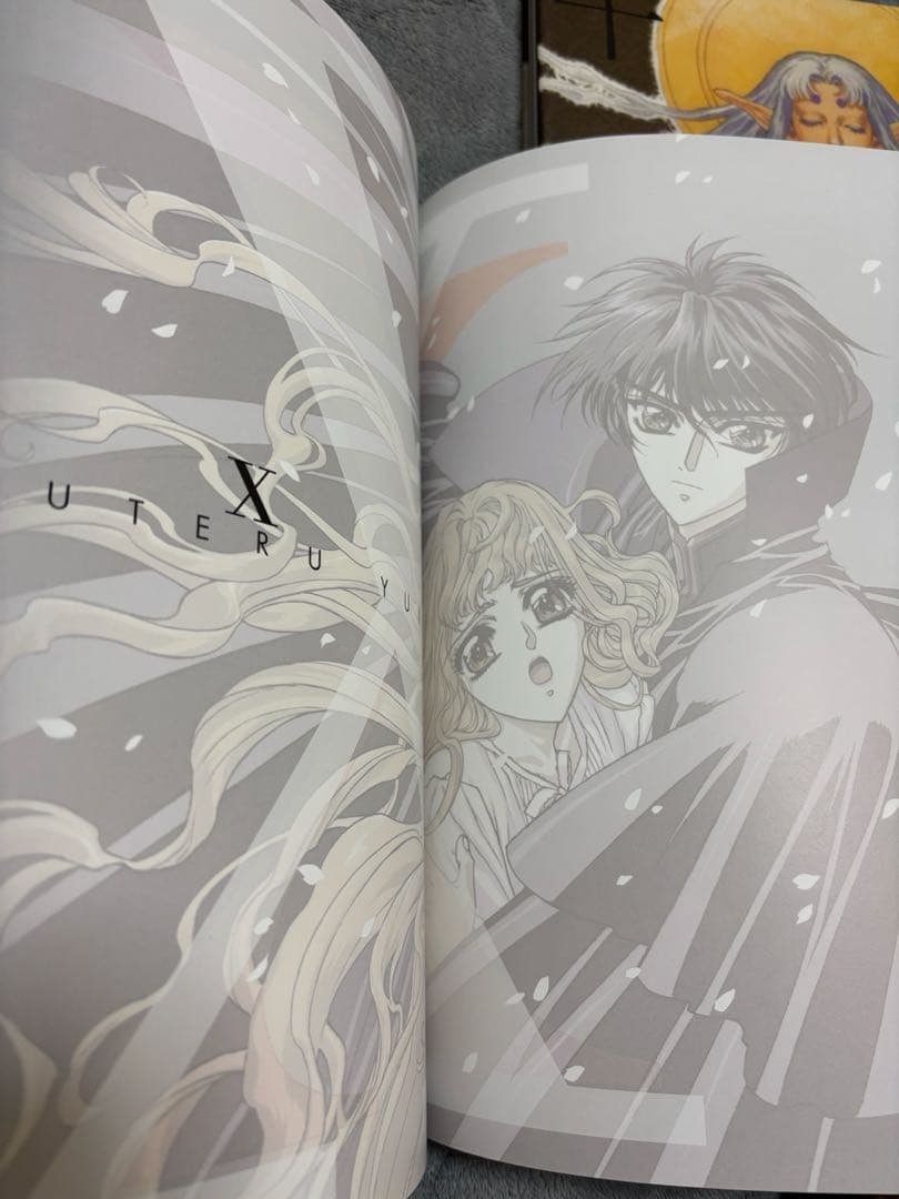 ろ*く様 結城信輝　画集　「千紫萬紅」限定版　NOBUTERU YUKI イラス