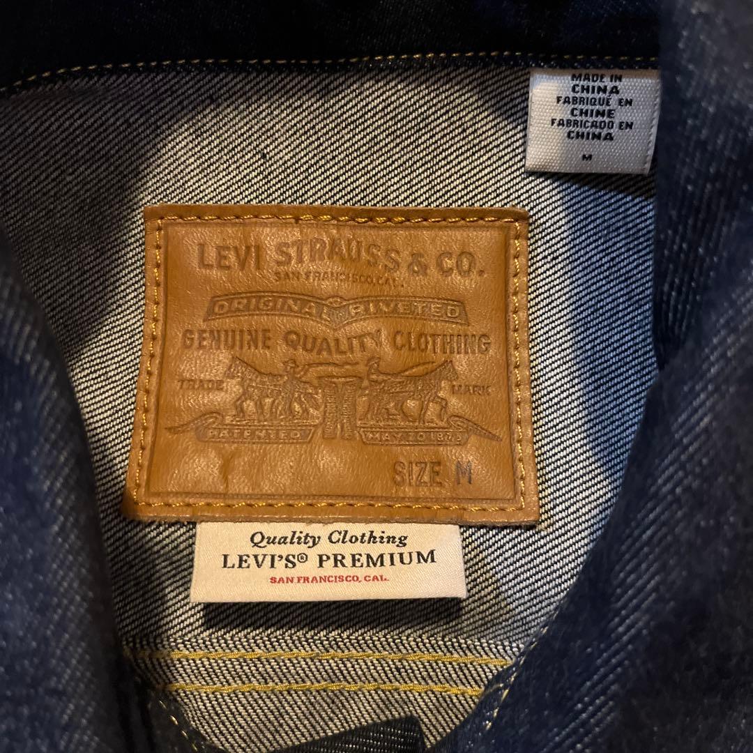 ジャケット・アウター journal standard levis 1st rigid denim