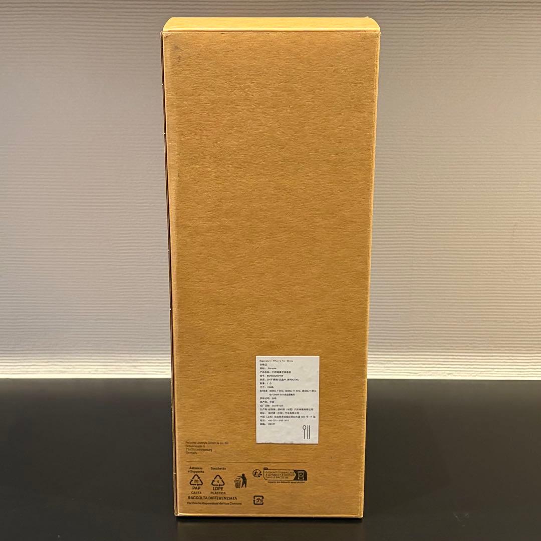 ☆Porsche　サーモスフラスコ　マルティーニレーシング　サファリ　1L☆