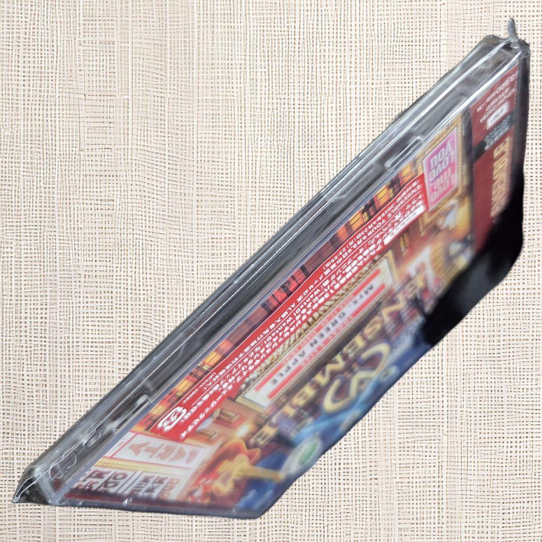 【未開封CD（初回限定盤）】Mrs.GREEN APPLE ENSEMBLE