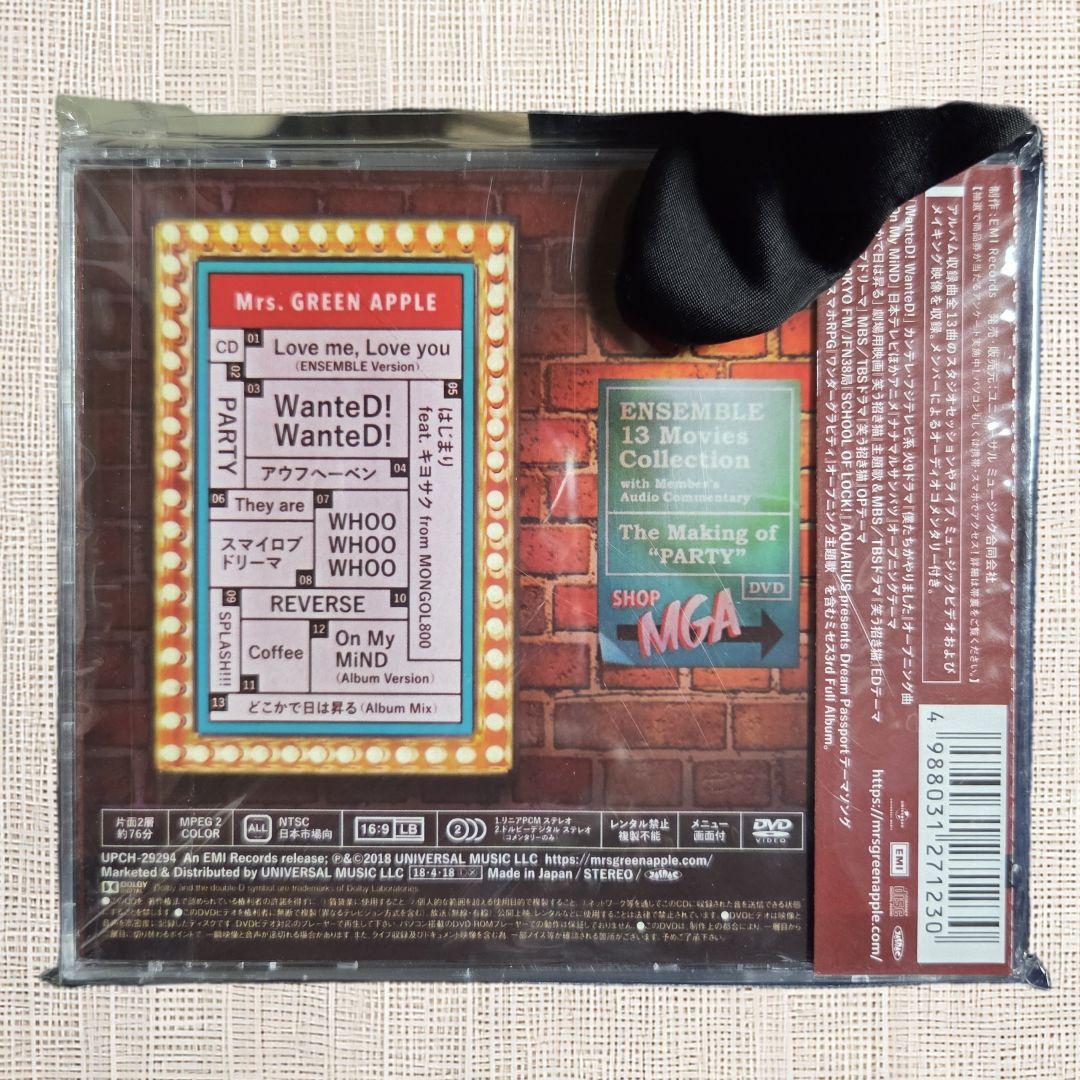 【未開封CD（初回限定盤）】Mrs.GREEN APPLE ENSEMBLE