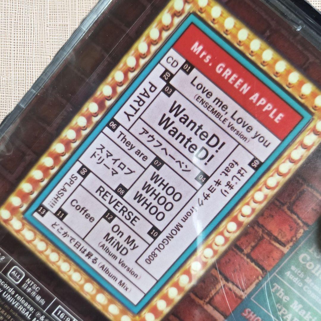 【未開封CD（初回限定盤）】Mrs.GREEN APPLE ENSEMBLE