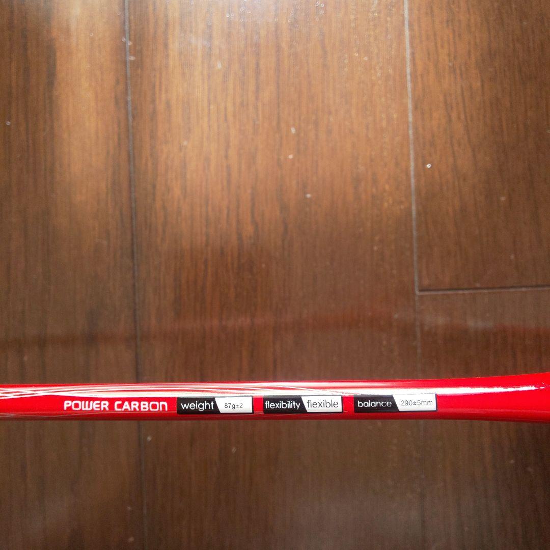 adidas バドミントンラケット週末価格