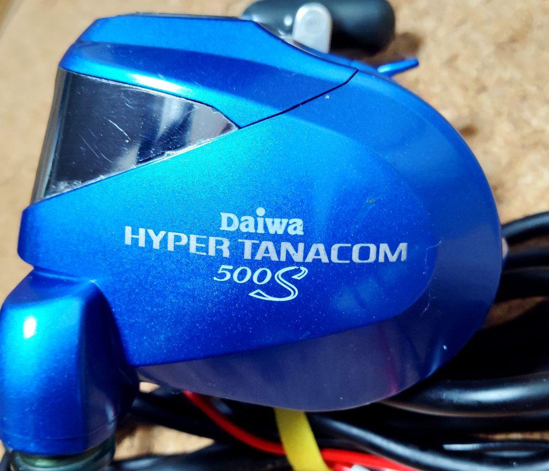 ダイワ 電動リール ハイパータナコン500Ｓ