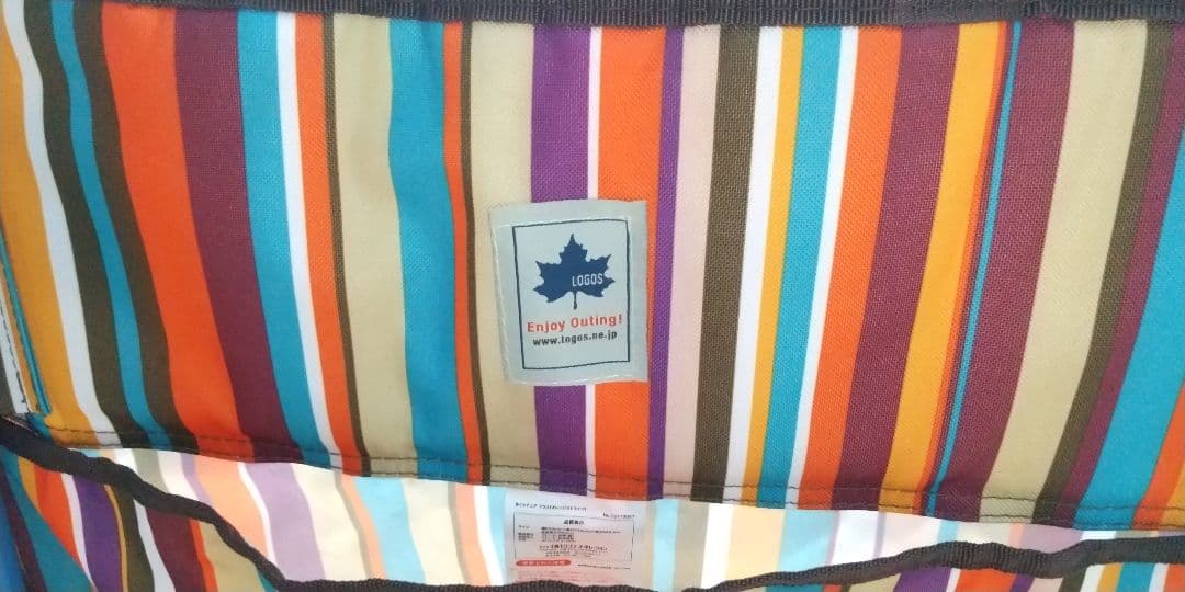 ロゴス アウトドアアグラチェア 2脚セット