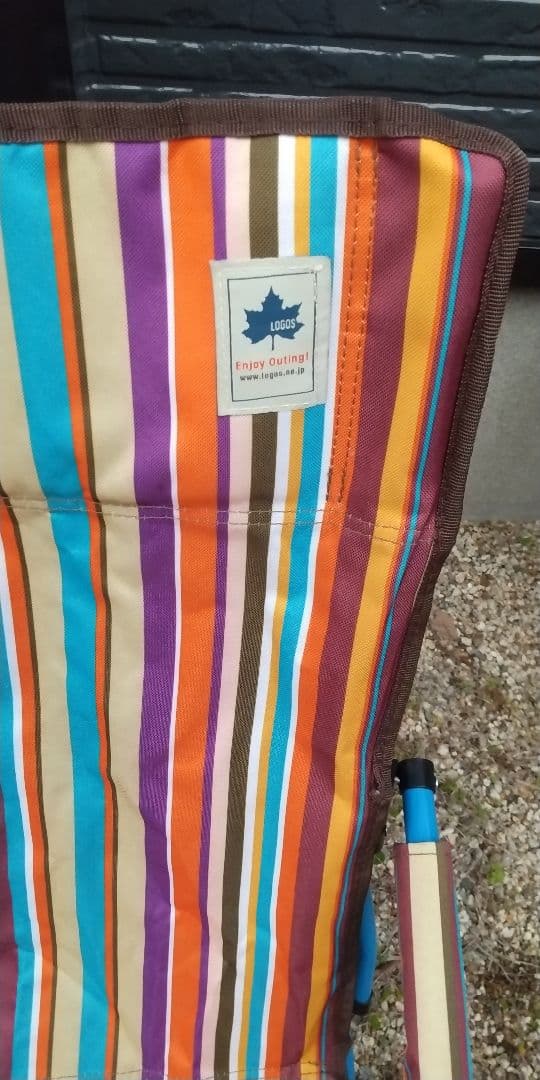 ロゴス アウトドアアグラチェア 2脚セット