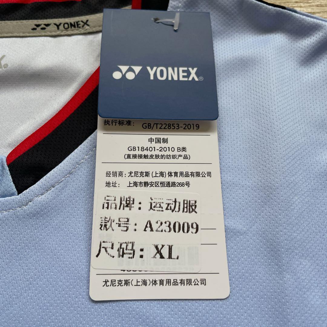 ラスト1点　ヨネックスバドミントン日本代表モデルゲームシャツ新品XLライトブルー