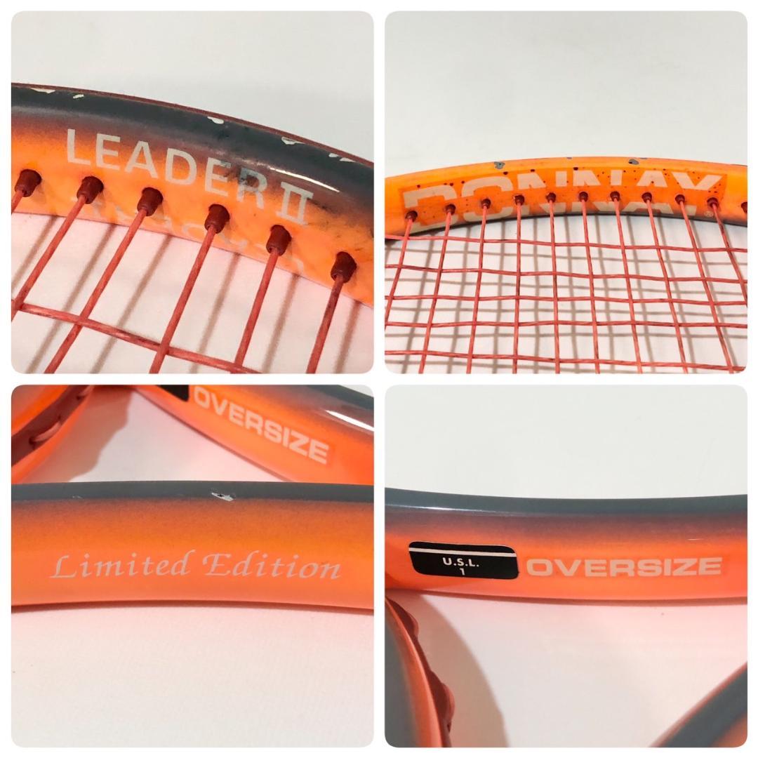希少 DONNAY LEADER II Limited Edition ラケット