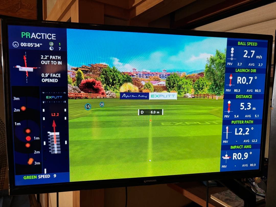 GPRO スカイトラック EXPUTT パターゴルフシミュレーター