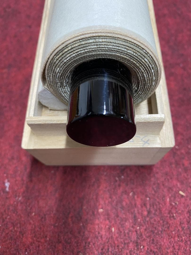 な*こ様 須賀玄道『竹葉々起清風』茶道具 一行書 臨済宗大徳寺派多福山瑞泉寺住職