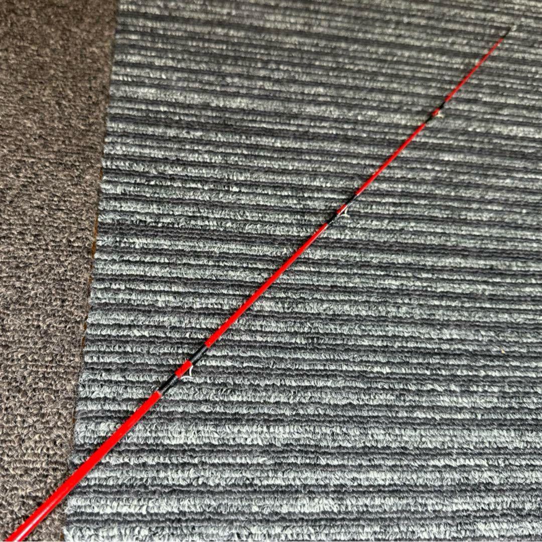 平*光様 2ピース 手バネ竿