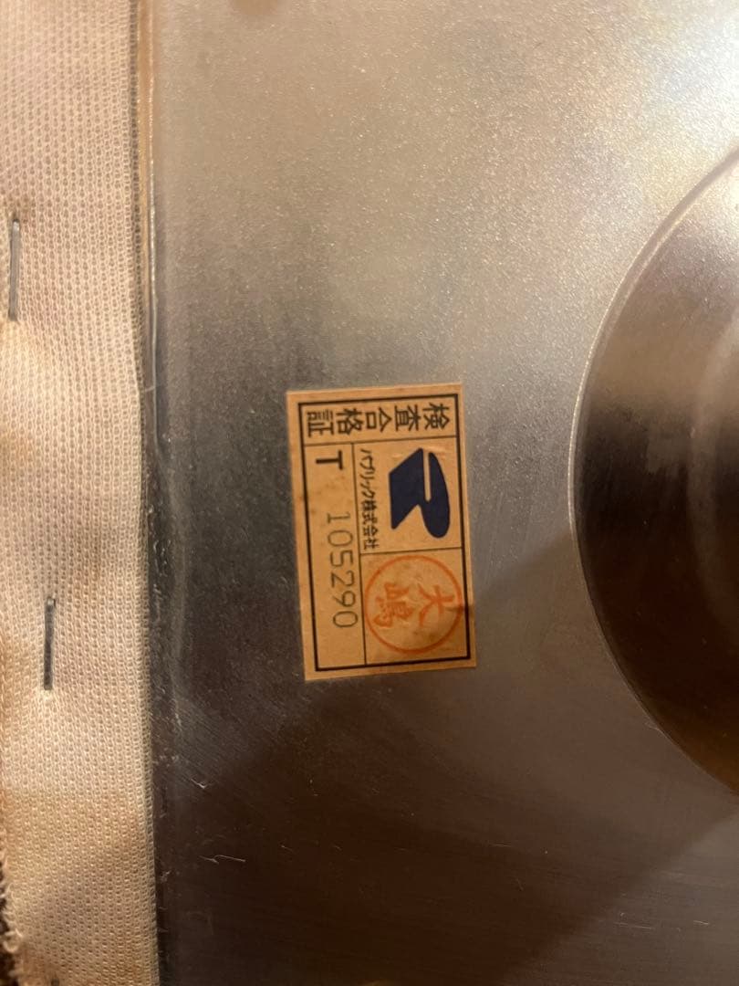 ブラウンベージュ 回転式カフェチェア（1脚） ヴィンテージ