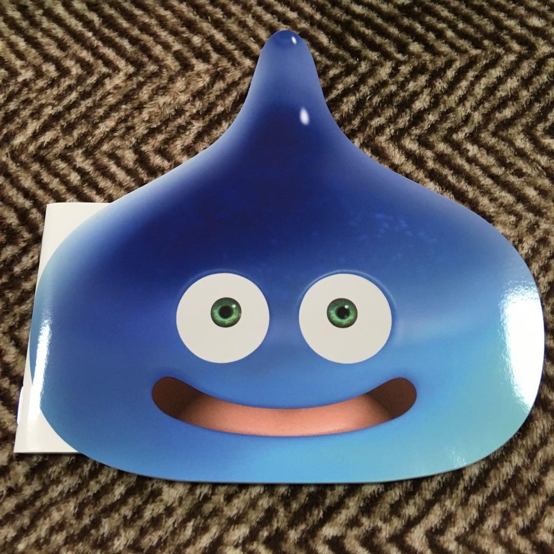 中古Blu-ray　ドラゴンクエスト　ユア・ストーリー　完全数量限定豪華版