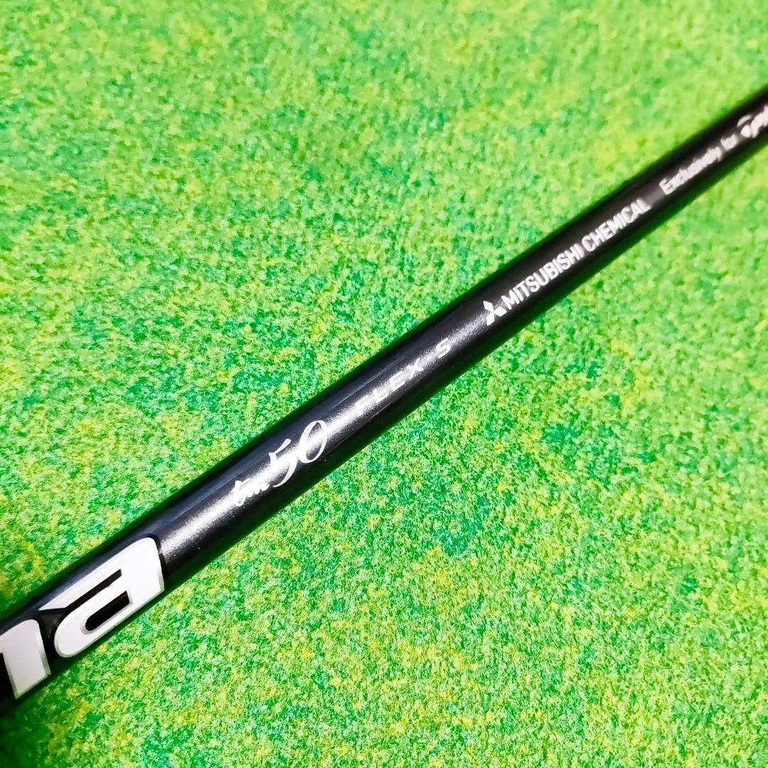 テーラーメイドスリーブ　Diamana TM 50 S