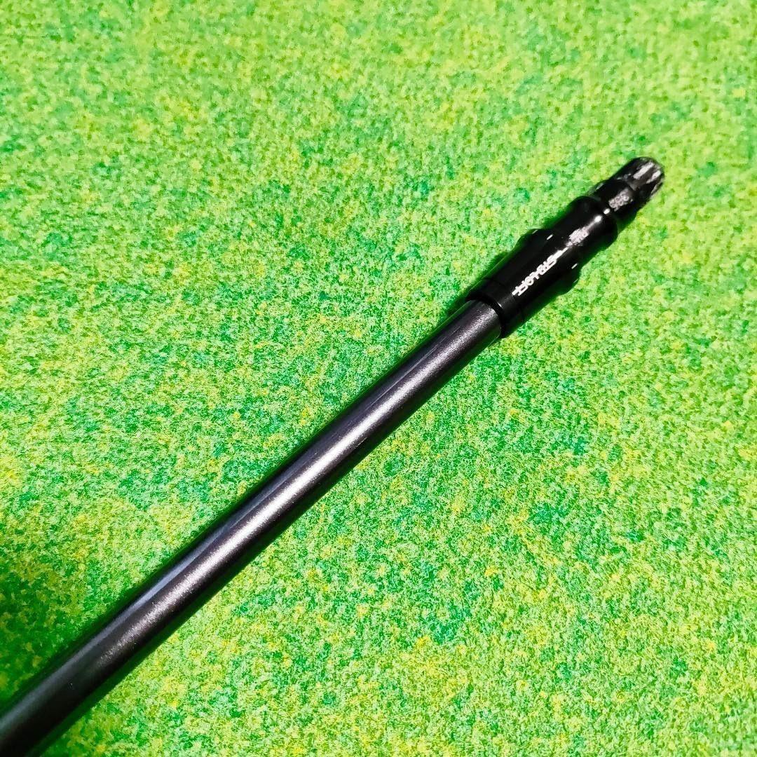 テーラーメイドスリーブ　Diamana TM 50 S