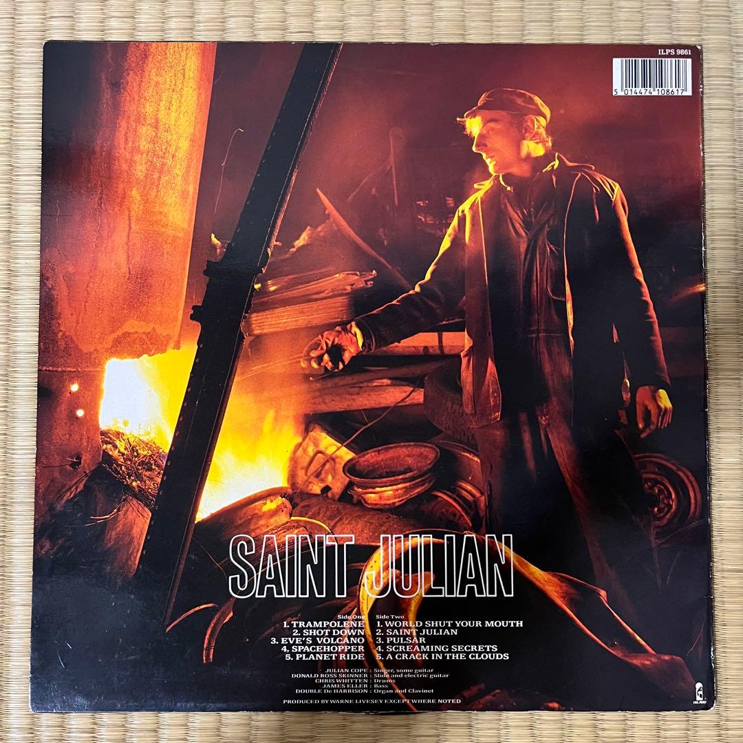 【希少盤】Julian Copeジュリアン・コープ*12インチレコード3枚セット