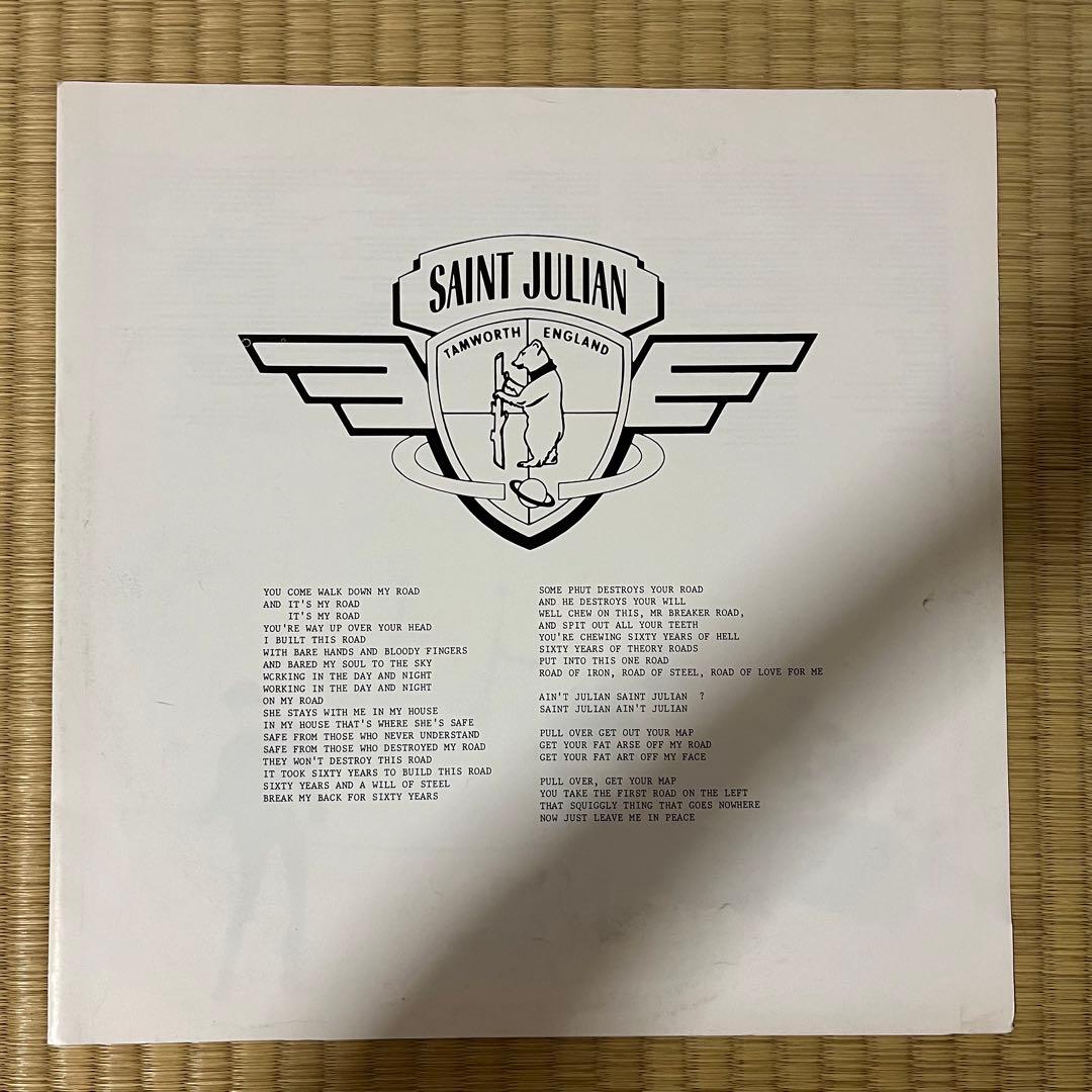 【希少盤】Julian Copeジュリアン・コープ*12インチレコード3枚セット