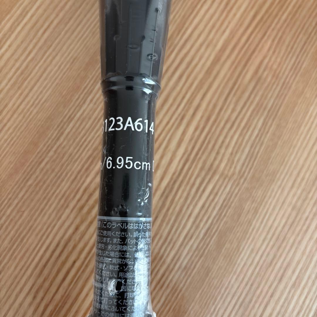 85cm　アシックス　軟式用　バット　3123A614　トップバランス