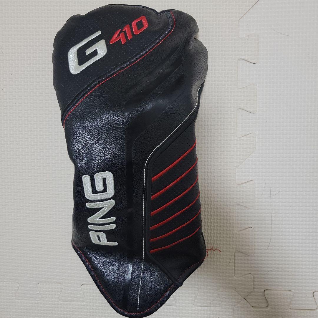 【専用】Ｇ410 LST ドライバー　10.5° ヘッドのみ