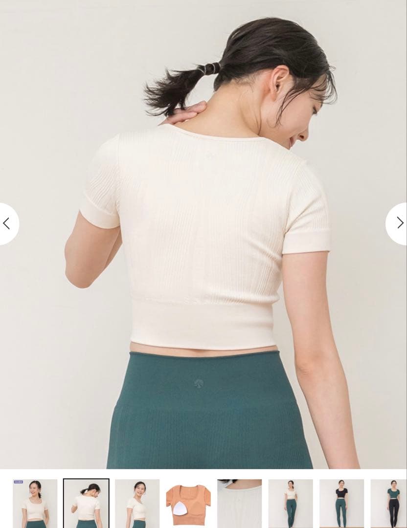 最終値下げ↓SUKALA ウエーブリブアクティブクロップドトップスM