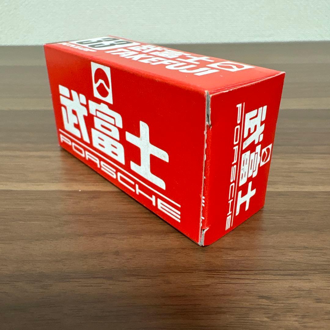 トミカ　ガリバー特注トミカ　ポルシェ 956 武富士　極美品・希少