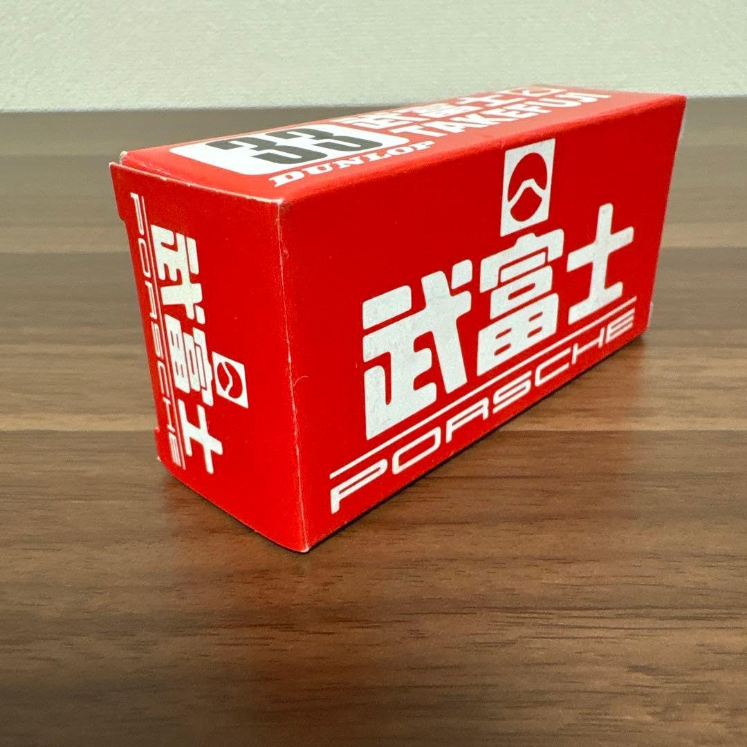 トミカ　ガリバー特注トミカ　ポルシェ 956 武富士　極美品・希少