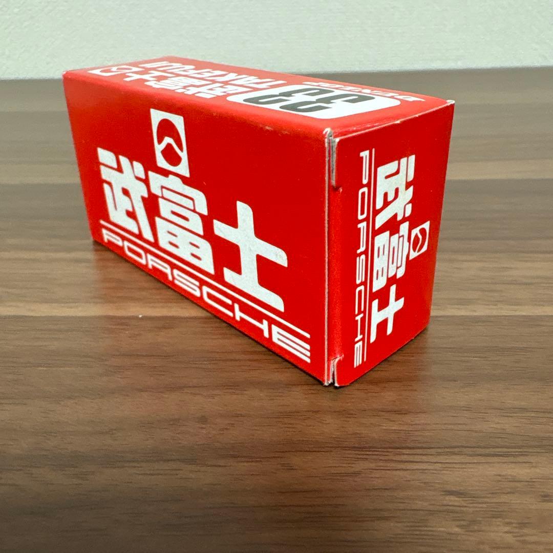 トミカ　ガリバー特注トミカ　ポルシェ 956 武富士　極美品・希少