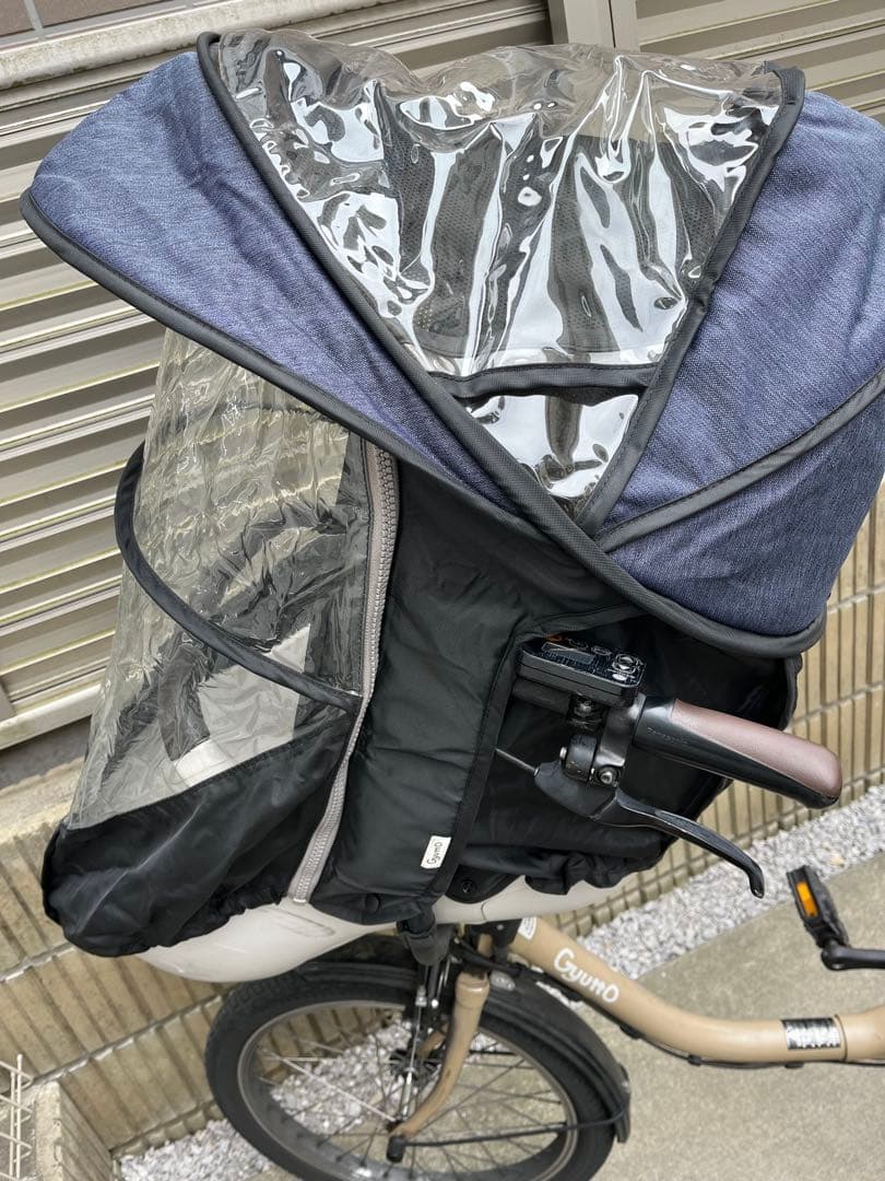 gyutto ギュット　チャイルドシート雨除けカバー　フロント用
