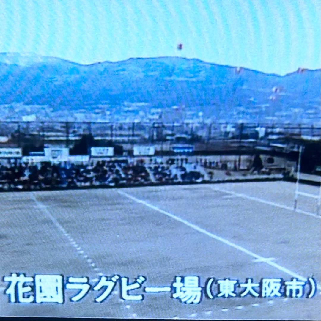 スクール☆ウォーズ 泣き虫先生の7年戦争　全9巻