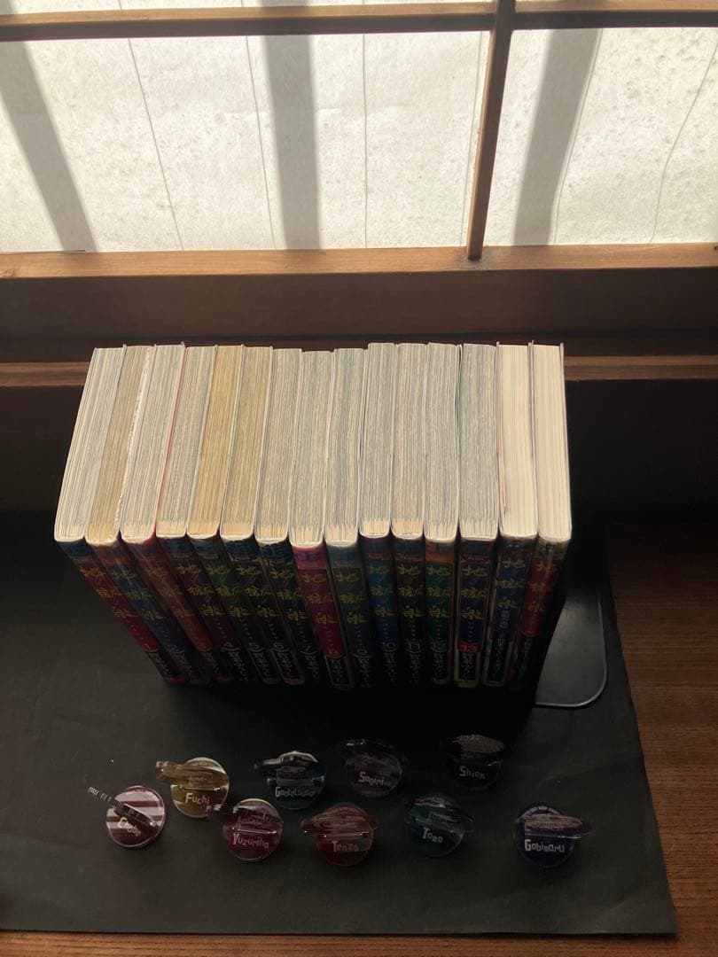 地獄楽 全13巻セット +おまけ2冊+ アクリルスタンド全種類コンプ