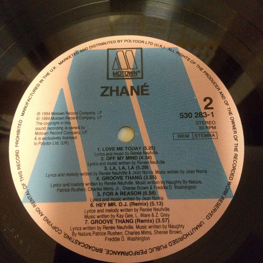 Zhane Pronounced Jah-Nay MOTOWN レコード LP
