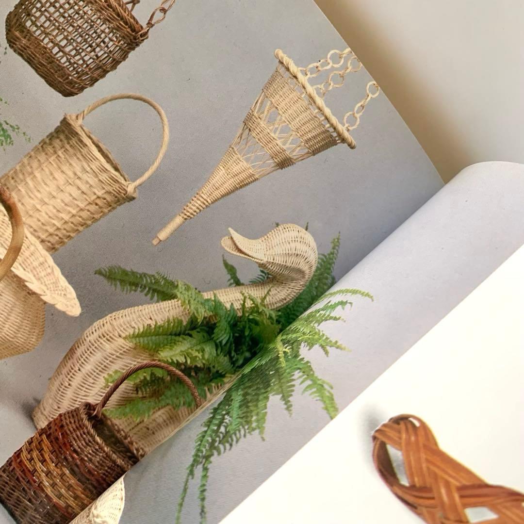 籐工芸　続　籐工芸 : ラタンクラフト　新装版　趣味のぎゃらりぃ　真木雅子　希少