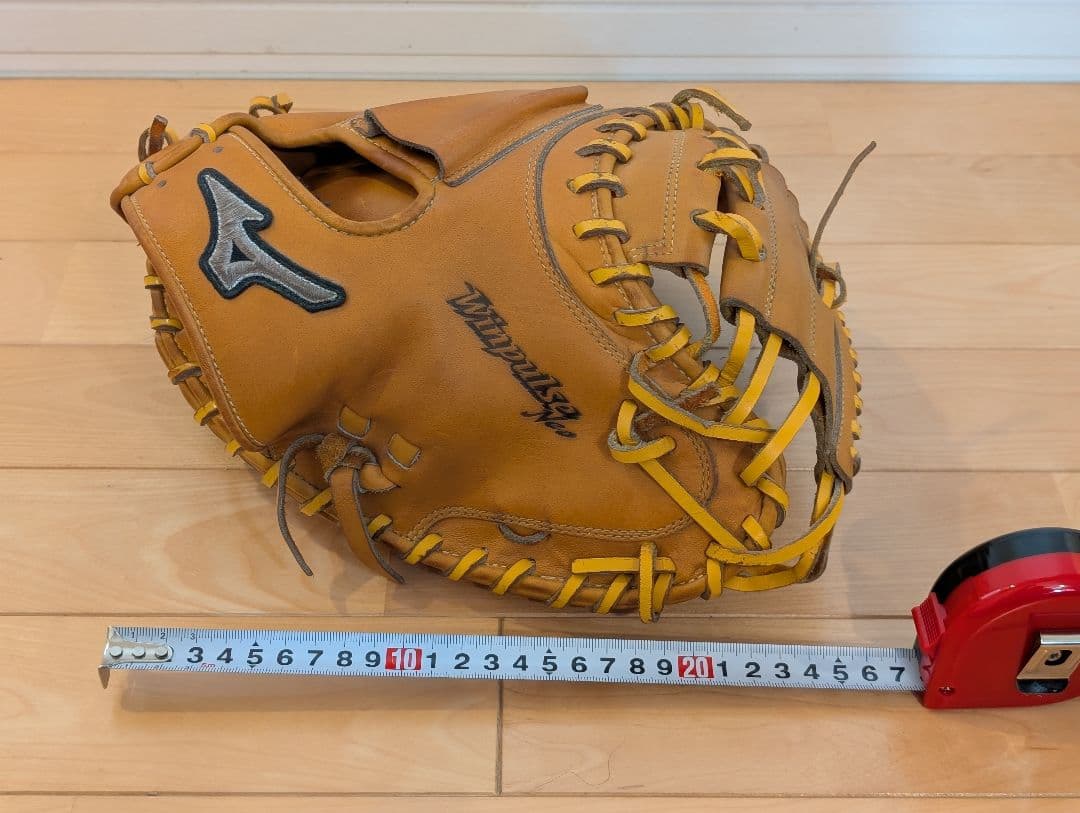 Mizuno Winpulse neo ミズノ 軟式 キャッチャーミット