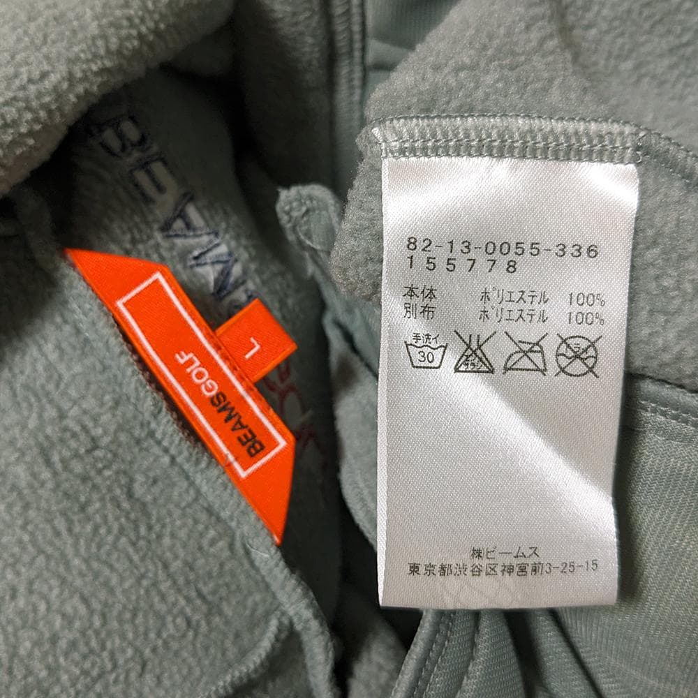 BEAMS GOLF ポーラテックパーカー L 新品同様 ポーラテック フリース