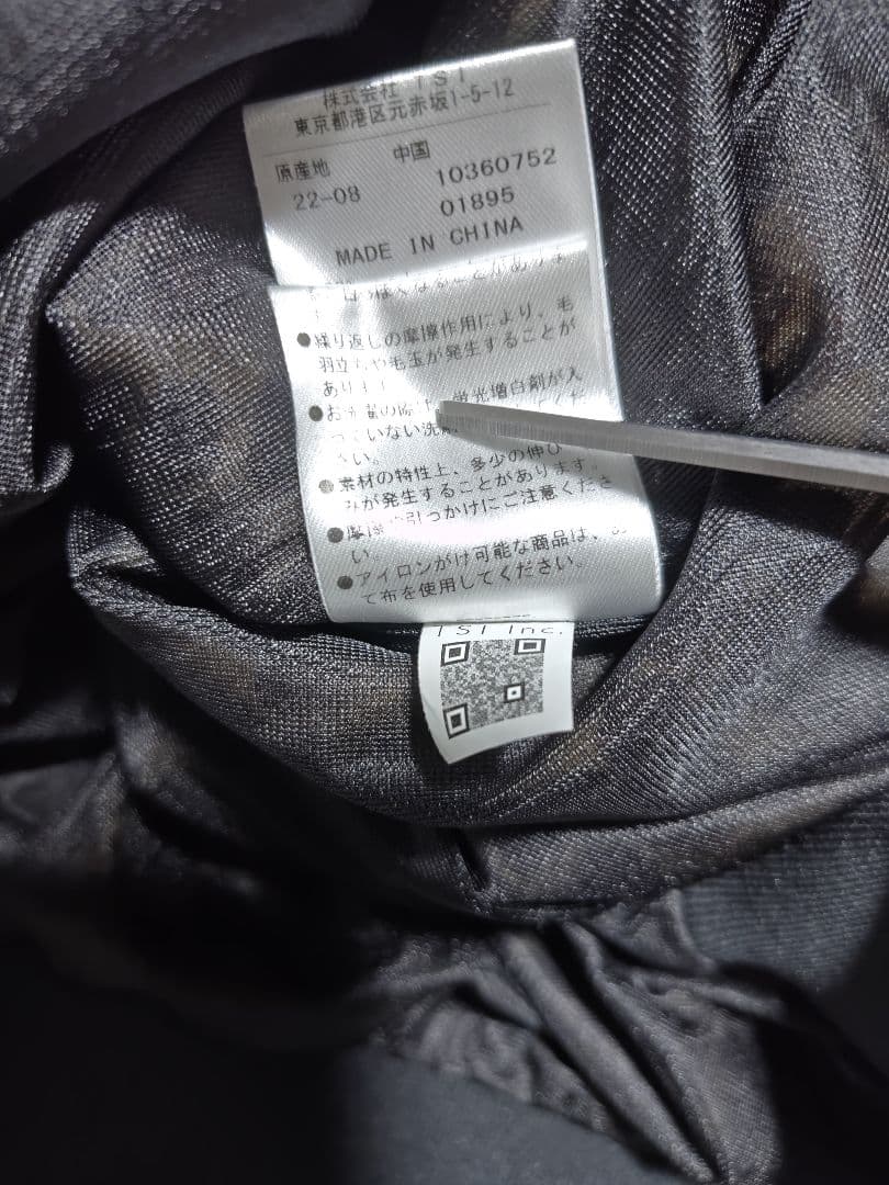 美品 パーリーゲイツ レオパード ヒョウ柄　スニード　ジャケット　サイズ6