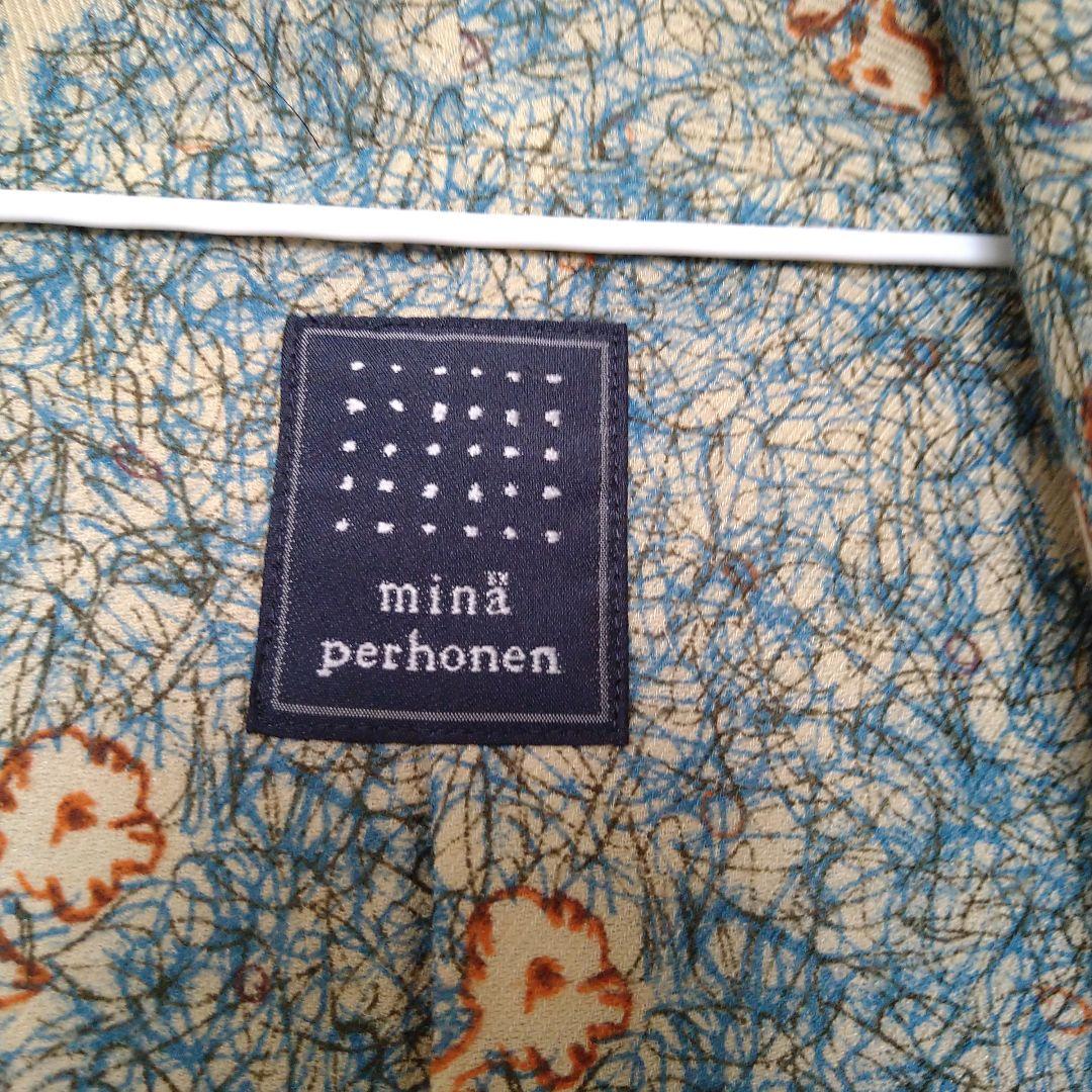 mina perhonen cordial ジャケット　訳あり