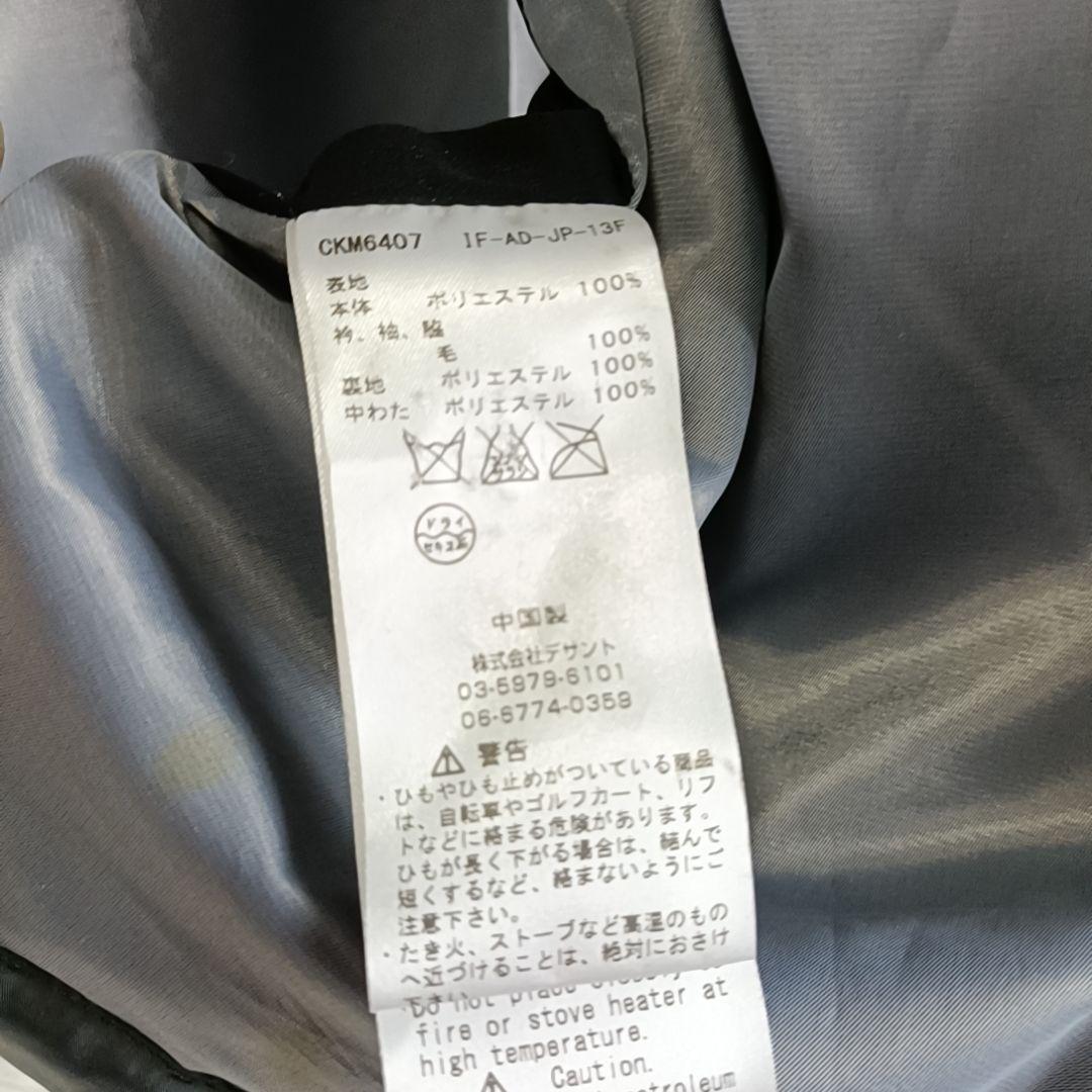 希少✨カルバンクライン ゴルフ ナイロン×ニットギミックドッキングJKT XL