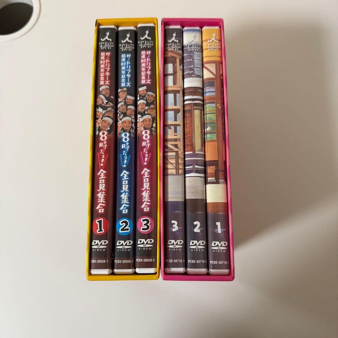 8時だよ 全員集合