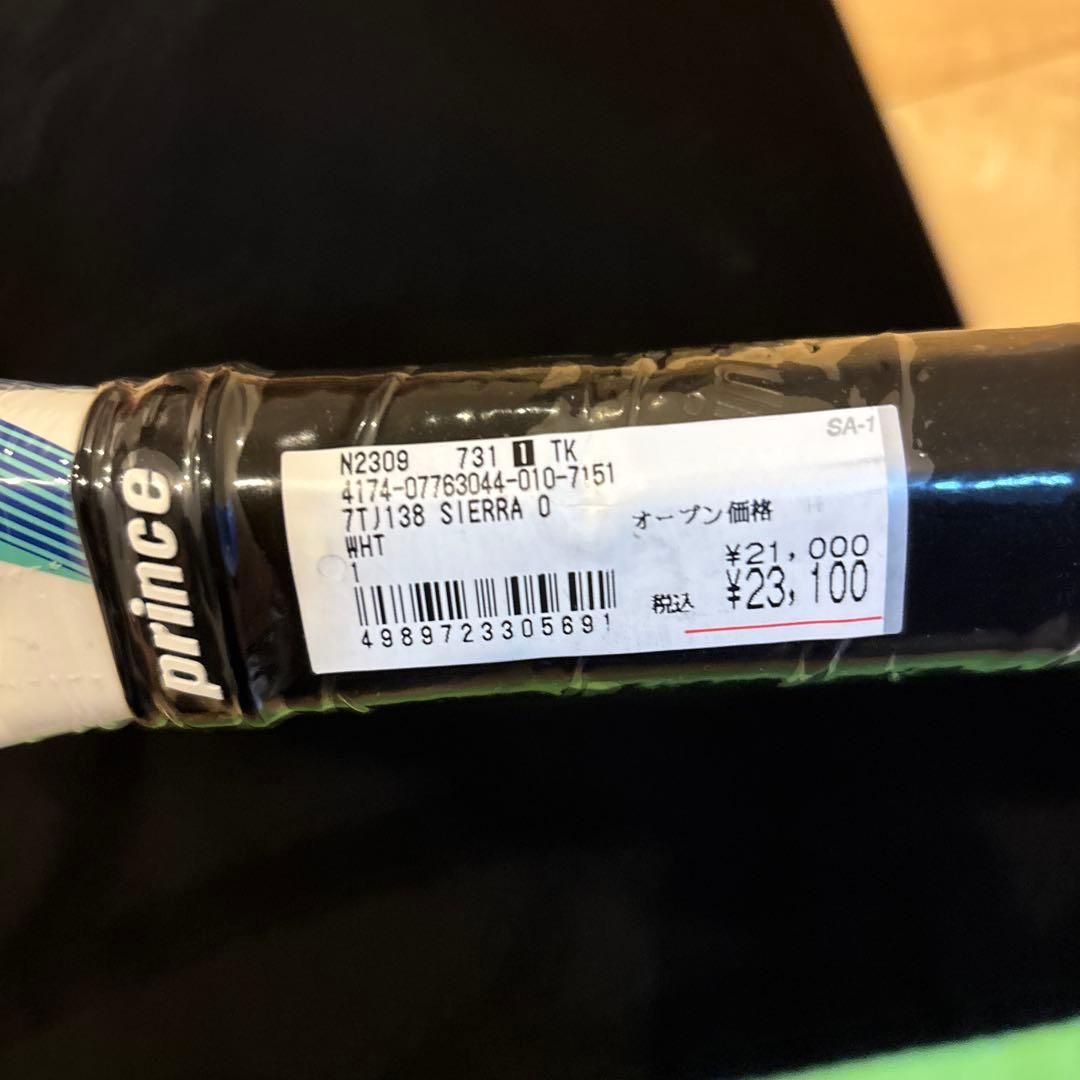 プリンス Prince テニス　ラケット SIERRA　硬式　ラケット
