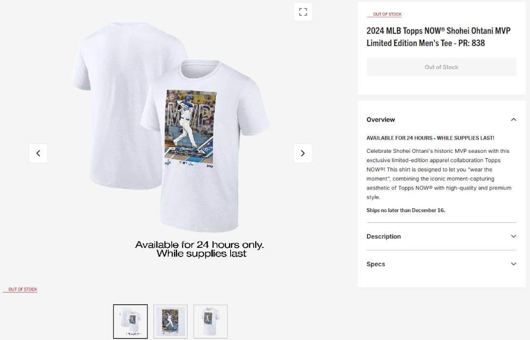 838枚限定/再生産無し 大谷翔平 topp MVP 公式 Tシャツ　M