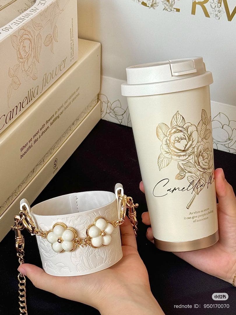 GERM 花柄チェーン付き水筒