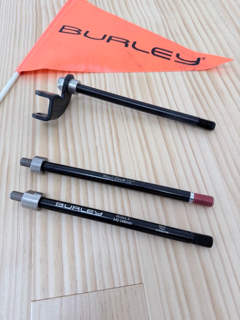 バーレー　D’lite X 2人乗り　サスペンション　Burley