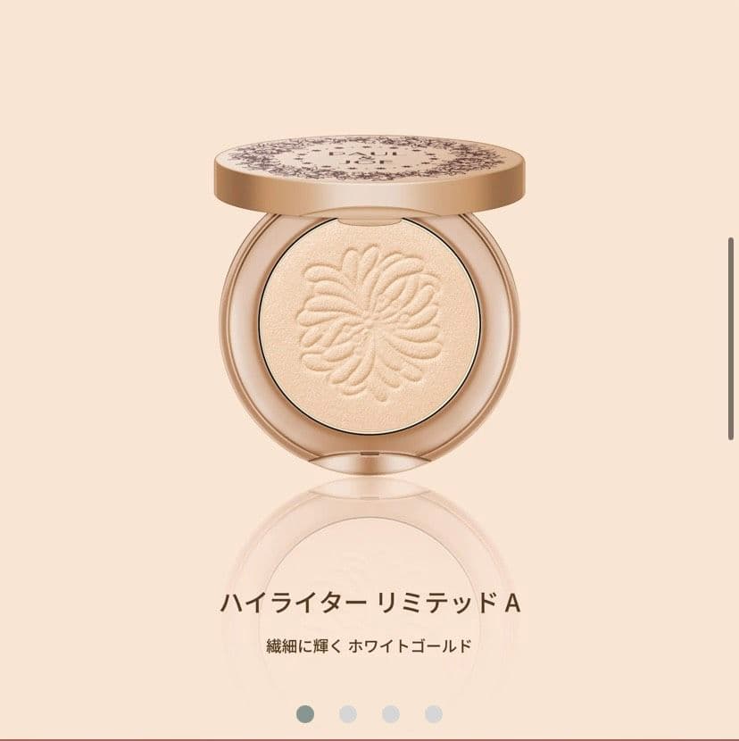 新品・未使用品　2025ポール&ジョー　クリスマスコフレ