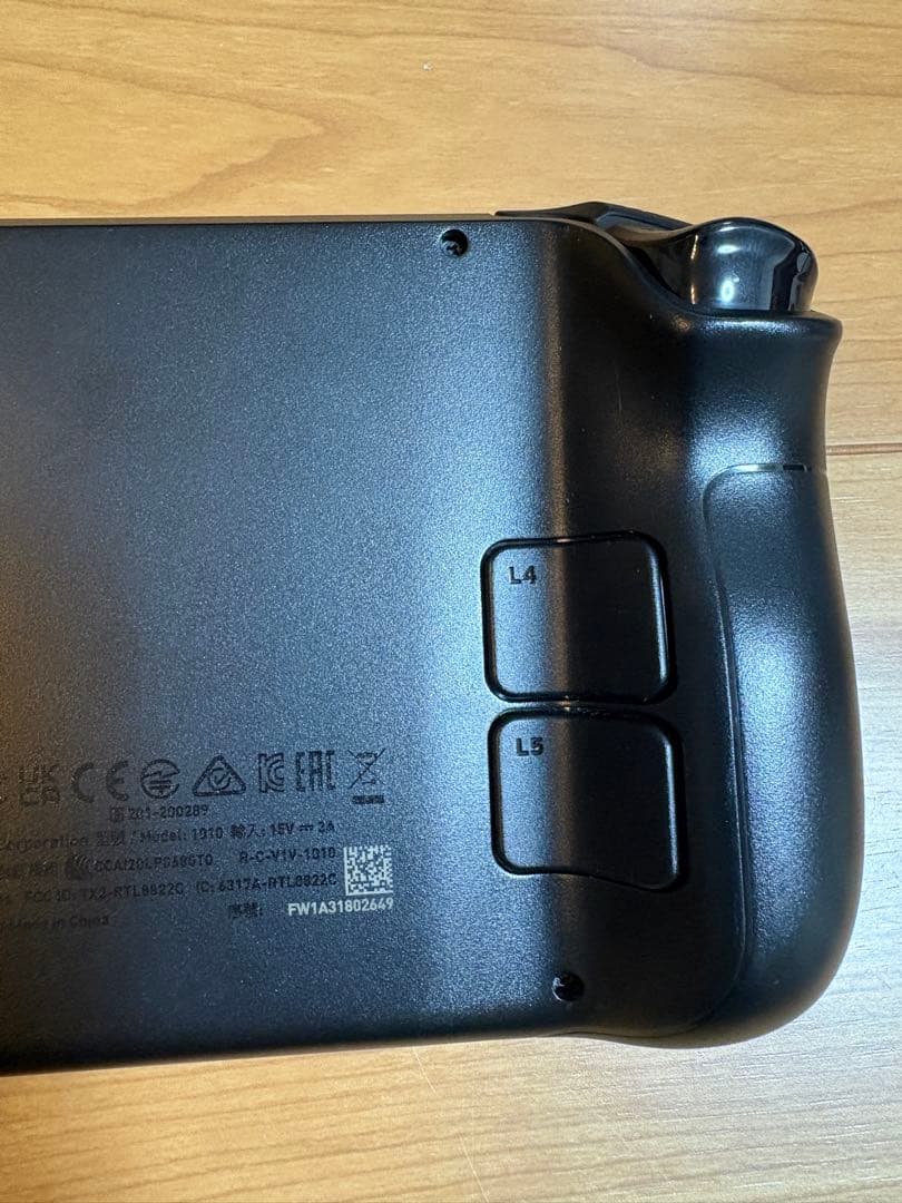 Valve Steam Deck 256GB 本体と付属品