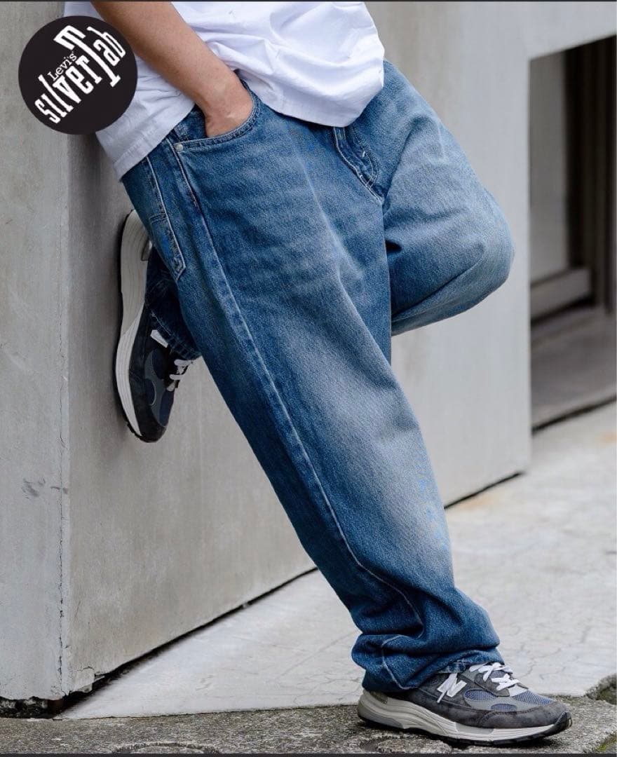 シルバータブ　ルーズフィット　2点セット　W33 L32