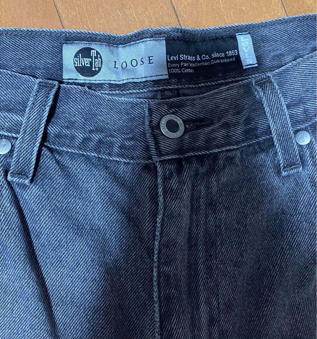 シルバータブ　ルーズフィット　2点セット　W33 L32