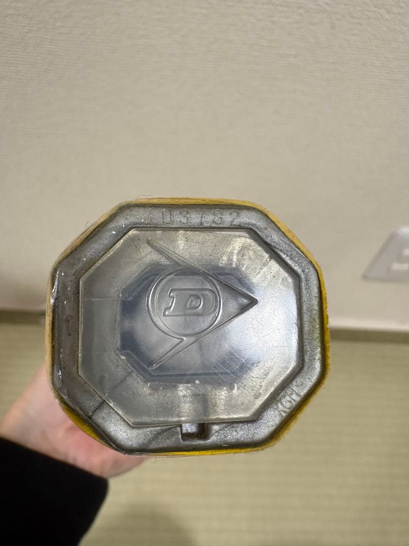 DUNLOP ダイアクラスター 7.0 DB 硬式テニスラケット 魔法のラケット