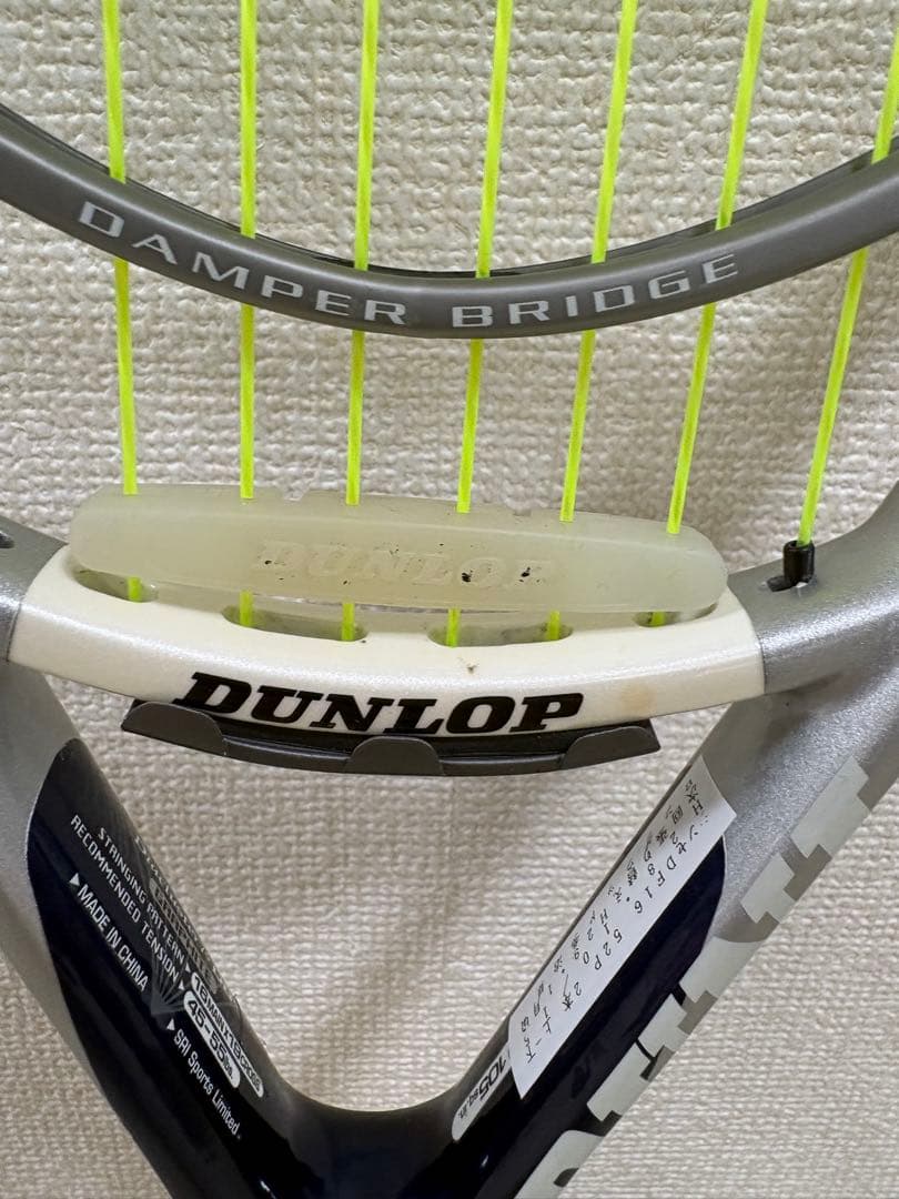 DUNLOP ダイアクラスター 7.0 DB 硬式テニスラケット 魔法のラケット
