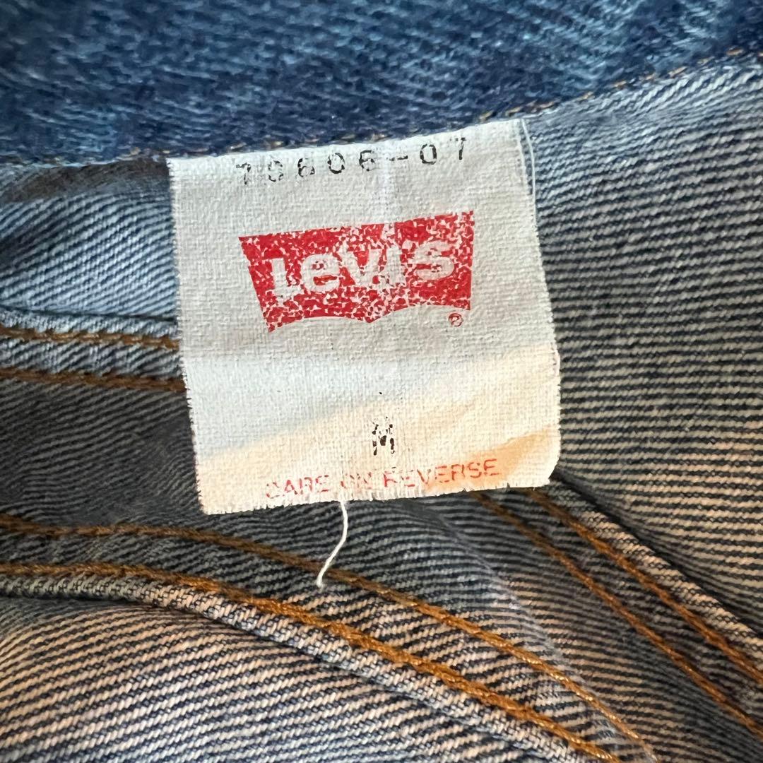 リーバイス 70606トラッカージャケット デニムジャケット オレンジタブ 美品